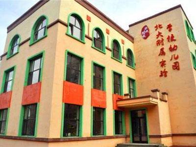 珠海找学龄前家教哪家好？