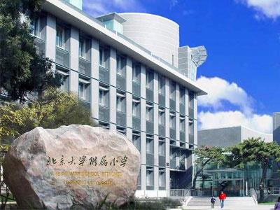 珠海找小学家教哪家好？