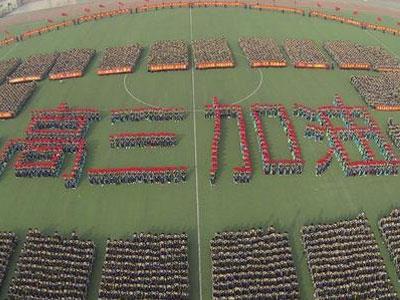 珠海找高考家教哪家好？