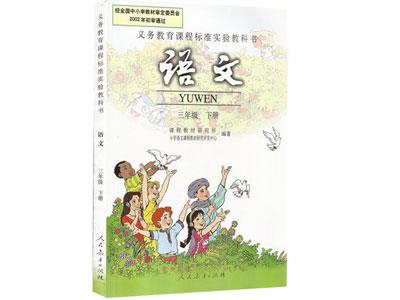 珠海语文家教哪里找？