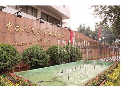 珠海初一家教哪里找？