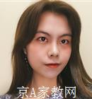 珠海大学生家教陈老师