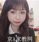 珠海大学生家教江老师