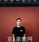 珠海大学生家教胡老师